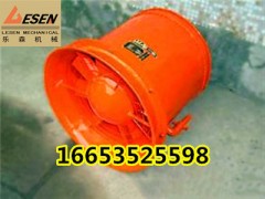 陕西FQCNO4.0抽出式气动风机构造简单 运行小声小气图1