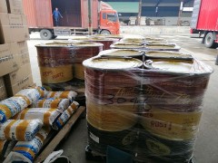 进口马来西亚防锈润滑油上海清关货运公司图1