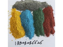 供应金刚砂耐磨材料 红色 灰色 绿色 黄色金刚砂地坪材料图1