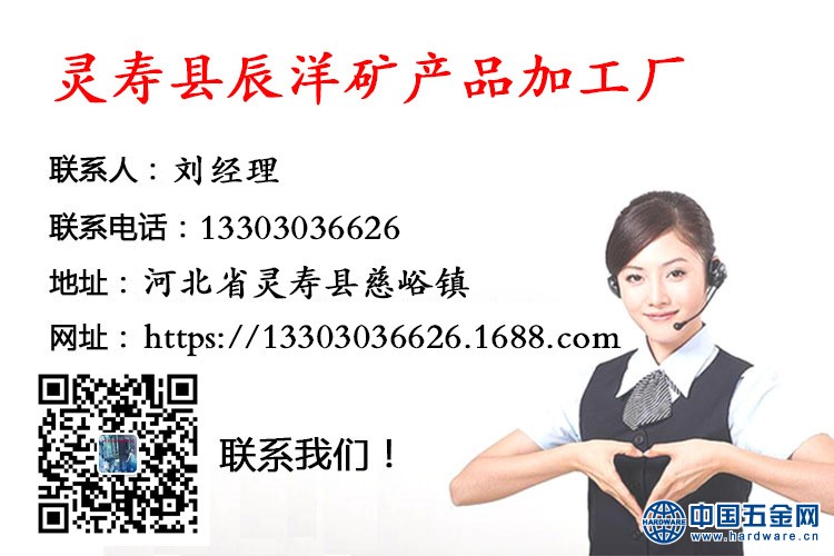 10835980113_1376767922