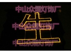 亮化工程 立体景观灯 滴胶老虎造型灯 公园装饰灯图1