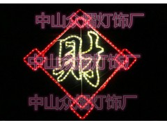 滴胶树灯 锥形圣诞树造型灯 公园亮化景观灯图1