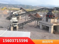 一吨河卵石能制多少沙？机制砂利润大吗？XHY81图1