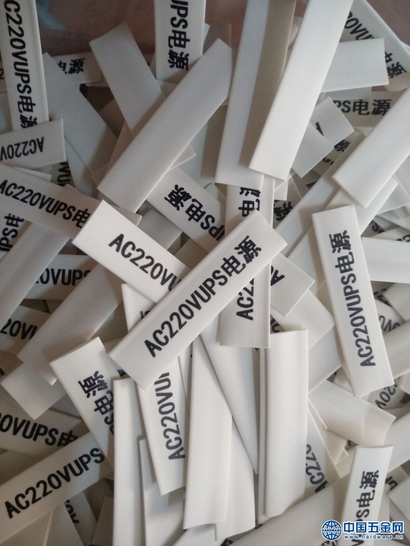 QQ图片20190817143224