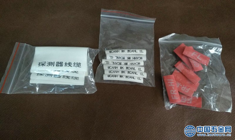 QQ图片20190618144413