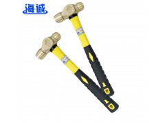 防爆纤维柄圆头锤 众邦防爆工具 防爆锤子图1