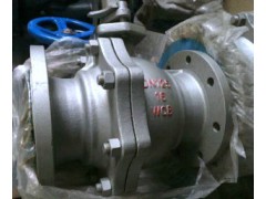 精工硬密封高压球阀 湛江Q41H/Q41Y硬密封球阀图1