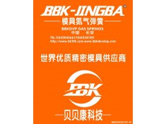 ISNG0500-038英国METROL氮气缸弹簧图1