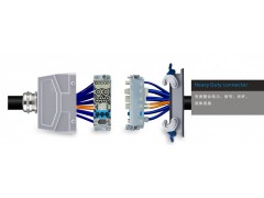 WAIN唯恩重载/矩形/圆形/热流道连接器-利吉尔图1