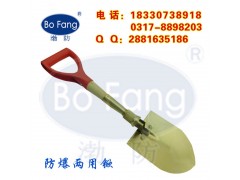 防爆两用锨 两用锹 折叠锨 油罐车用 兵工铲 渤防牌图1