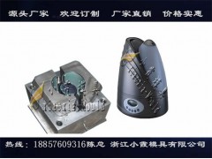 办公空气净化器塑胶外壳模具源头厂家图1