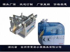 浙江模具公司氧气机塑胶外壳模具实力工厂图1