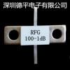 供应RFG100W法兰衰减器，高频DC-3GHz法兰衰减电阻