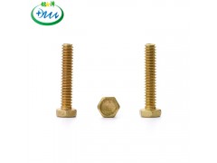 非标螺丝定制注意这几方面图1