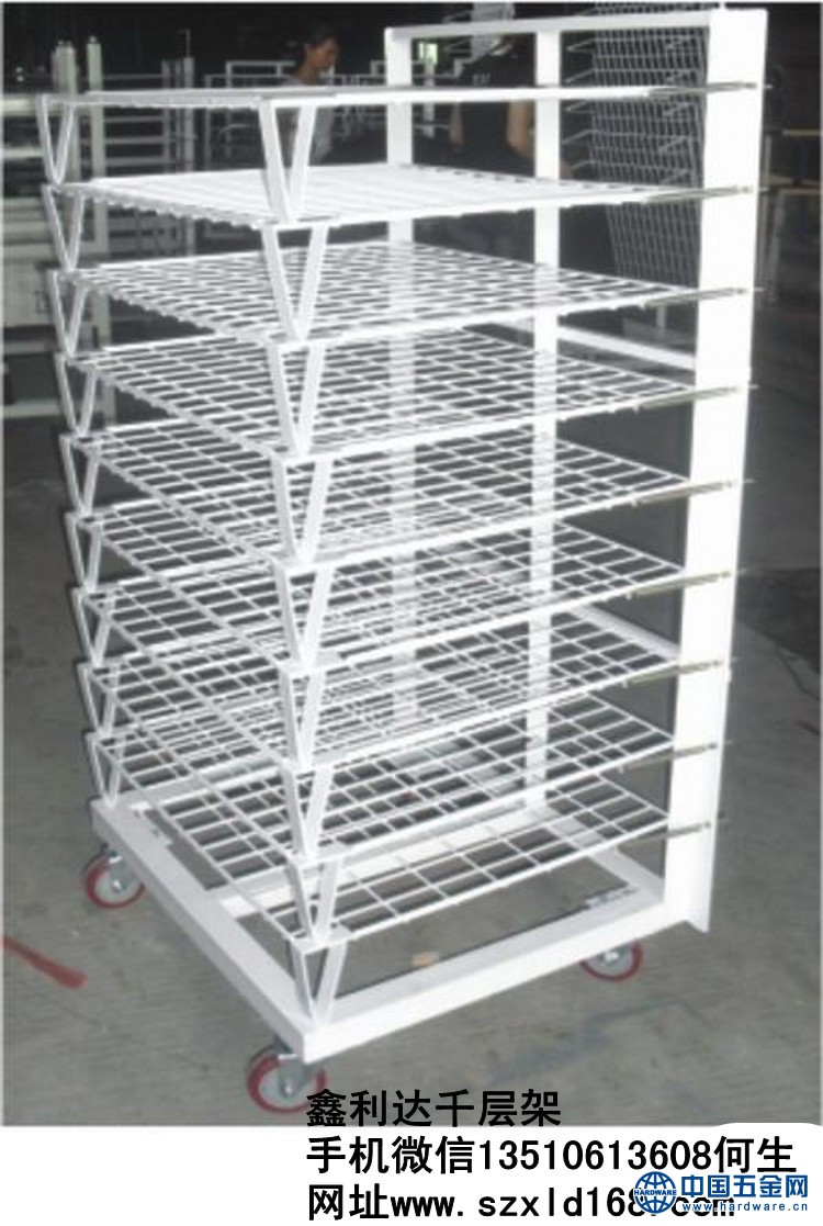 aeae161762ba807f_conew2