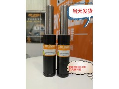 瑞典KALLER X320-025氮气模具弹簧厂家现货图1