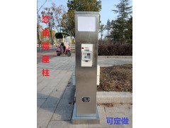 HW-210 恋途  水电桩 带电表水电桩 户外防水插座柱图1