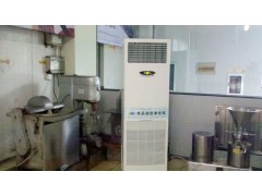 Nicoler空气消毒机|Nicoler等离子空气消毒机图1