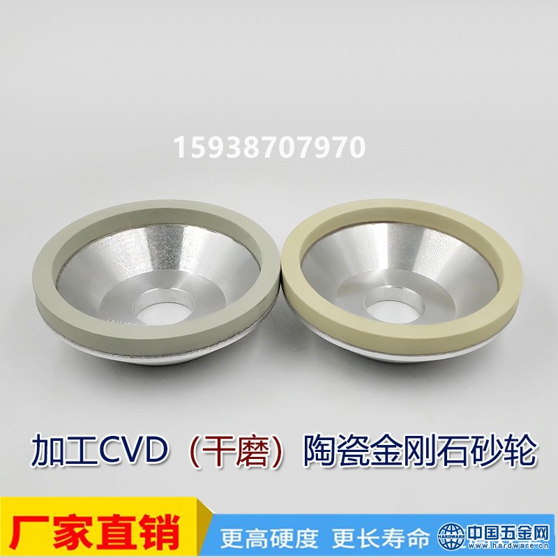 856d69d7240a414b4c0293664249ef1_副本