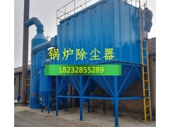 布袋除尘器_MC/DMC160袋布袋除尘器设备价格/厂家图1