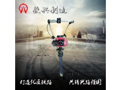 克孜勒苏ND-4.5内燃冲击捣固镐图1