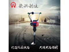 衡水ND-4.5手提内燃冲击捣固镐使用参数图1