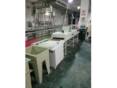 FPC沉金烘干炉图1