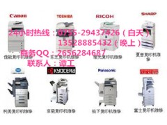 深圳坂田彩色打印机出租上门维修换硒鼓图1