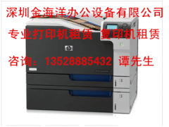 龙华彩色打印机出租龙华彩色复印机租赁图1