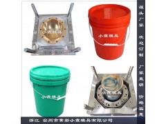 台州塑胶模具 20L塑胶桶塑料模具图1