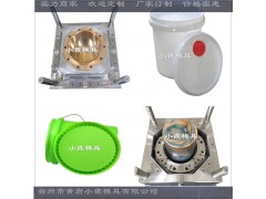 做注射模具 PE仿铁桶模具图1