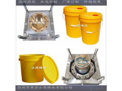 标准中石油桶塑料模具塑胶模具生产厂家图1
