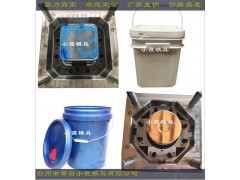 30L25L19升17公斤涂料桶模具图1