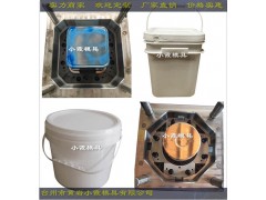 做塑料模具厂包装桶模具塑料模具生产厂家图1