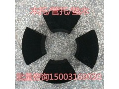 红松木保冷块尺寸支持定做图1