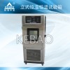 150L恒温恒湿试验箱 广东恒温恒湿 可程式恒温恒湿试验箱
