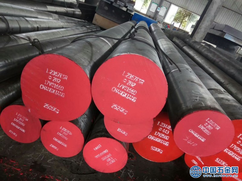 QQ图片20180822152836