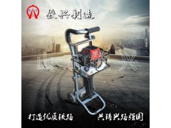 莱芜冲击捣固镐的几点注意事项图1