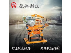 巴彦倬尔道碴捣固机有何功能图1