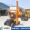 直供小四轮打桩机 简易型公路小四轮打桩机 液压式护栏打桩机