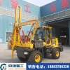 国际公路护栏打桩机 小型液压公路护栏打桩机 装载式护栏打孔机