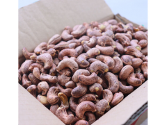 进口伊朗坚果货运代理 聚海清关资料图1