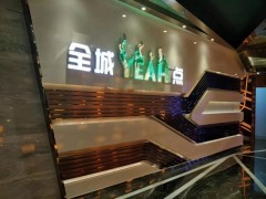 不锈钢装饰效果图图1