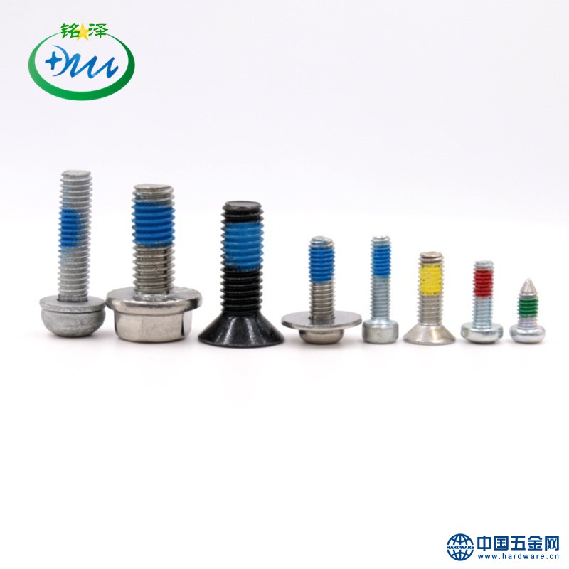 IMG_3458_副本_副本