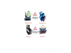 B350水泥厂卸料电动流量阀图1