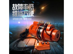 台湾DUKE钢索卷扬机200kg220V提升机DU-202图1