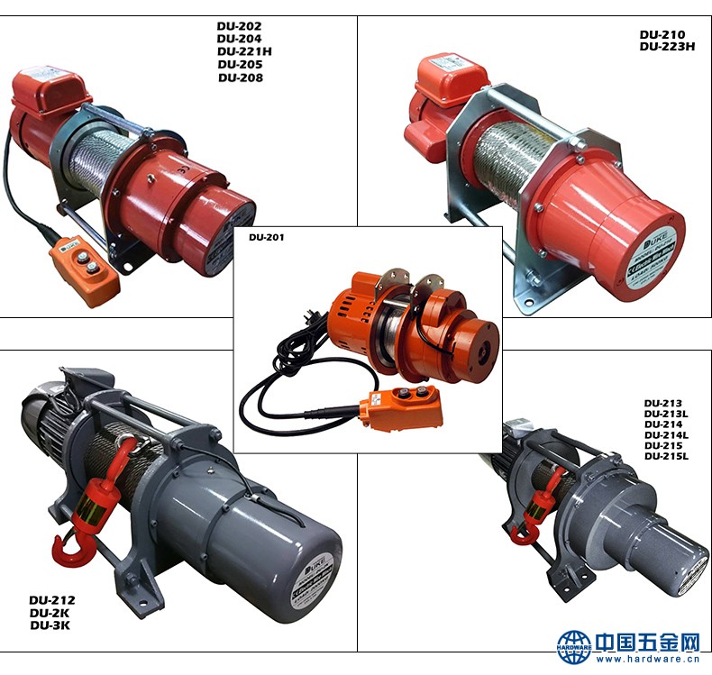 钢丝绳电动葫芦详情页_05