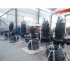 钢铁厂铁渣处理泵-耐磨材质潜水高扬程钢渣泵