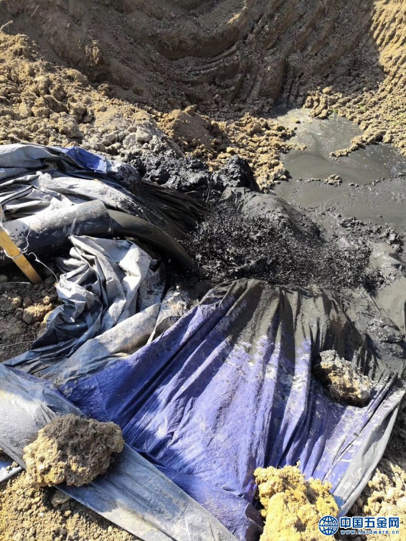 QQ图片20190531103347