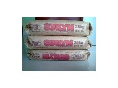 Surlyn PC2000 高透明 香水瓶专用料图1